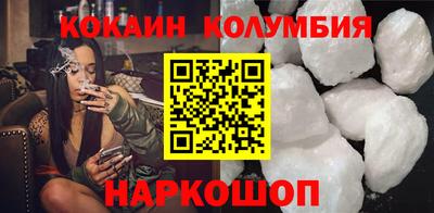 круглые Свободный