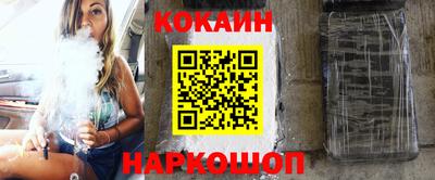 прущий лед Северобайкальск