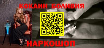 mdma Рязань