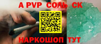 mdma Рязань