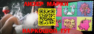 mdma Рязань
