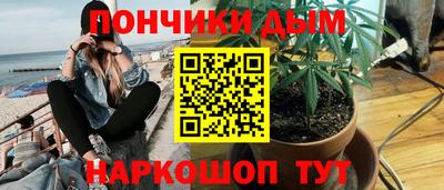 mdma Рыбинск