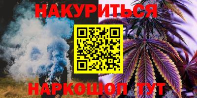круглые Свободный