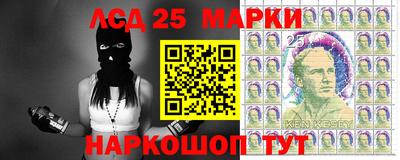 прущий лед Северобайкальск