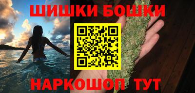 mdma Рыбинск