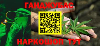 прущий лед Северобайкальск