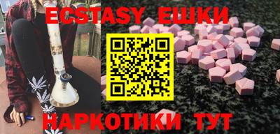 mdma Рязань