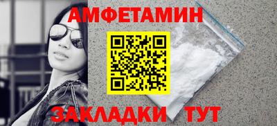 круглые Свободный