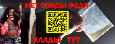прущий лед Северобайкальск