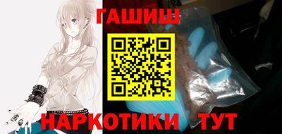 mdma Рыбинск