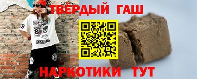 прущий лед Северобайкальск