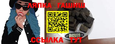 mdma Рыбинск