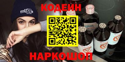 mdma Рязань