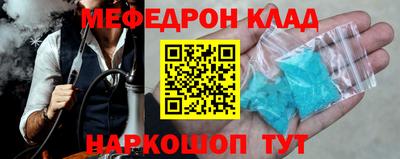 гашишное масло Рузаевка