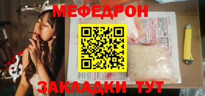 круглые Свободный